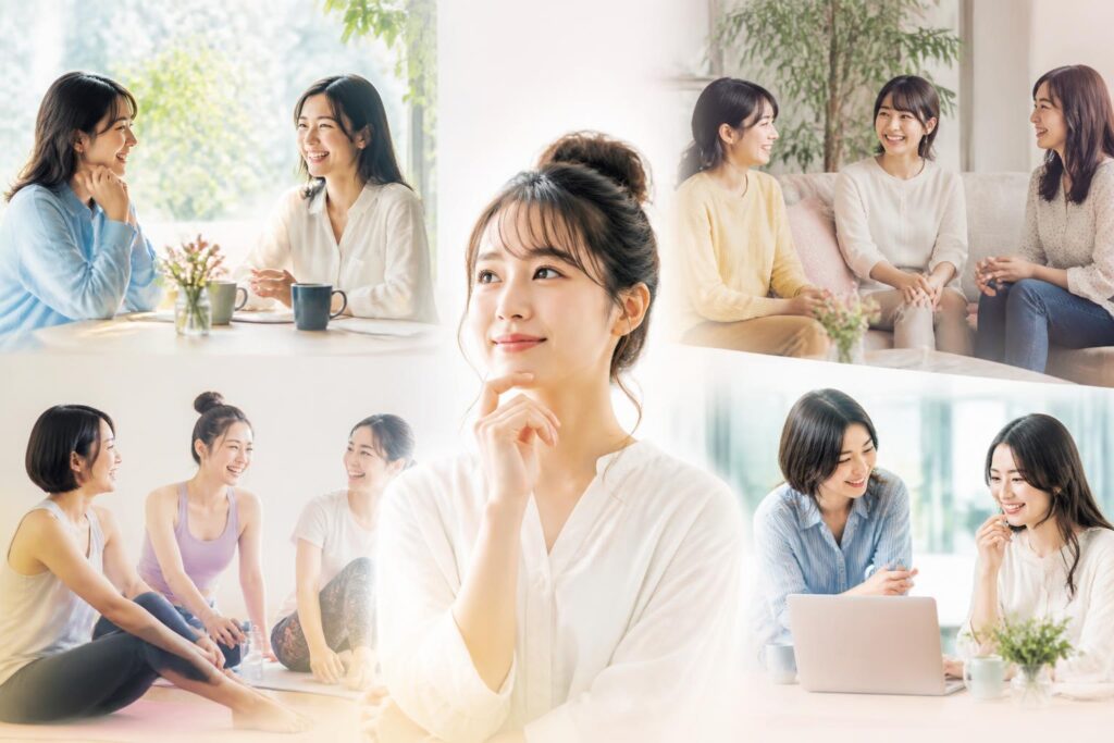 女性コミュニティはどれがおすすめ?